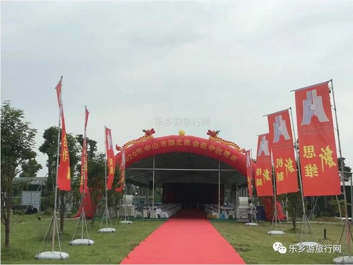 <a href=http://www.lexiangyou.org/xiangcunlvyou/ target=_blank class=infotextkey>乡村旅游</a>：【沙溪田园】骑车漫步、荷塘美景、绿岛赏花、采摘水果、野炊烧烤...