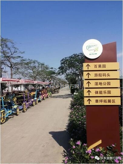 <a href=http://www.lexiangyou.org/xiangcunlvyou/ target=_blank class=infotextkey>乡村旅游</a>：【沙溪田园】骑车漫步、荷塘美景、绿岛赏花、采摘水果、野炊烧烤...