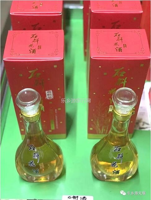 <a href=http://www.lexiangyou.org/xiangcunlvyou/ target=_blank class=infotextkey>乡村旅游</a>：南朗尼个农场装修雅致，高品质食材欢迎品尝：有机蔬菜+铁皮石斛+酵素鸡+陈皮鸭汤