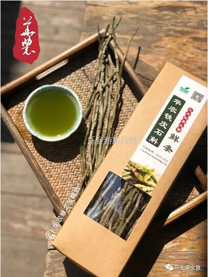 <a href=http://www.lexiangyou.org/xiangcunlvyou/ target=_blank class=infotextkey>乡村旅游</a>：南朗尼个农场装修雅致，高品质食材欢迎品尝：有机蔬菜+铁皮石斛+酵素鸡+陈皮鸭汤