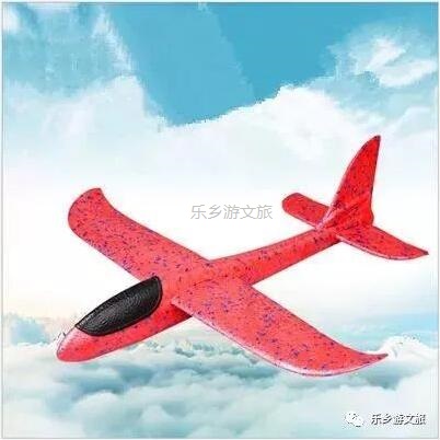 <a href=http://www.lexiangyou.org/xiangcunlvyou/ target=_blank class=infotextkey>乡村旅游</a>：航模+蝴蝶+动物+童年回忆+农业科普，10月1日坦洲盛大迎宾！免费门票福利等你哦~