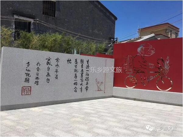 <a href=http://www.lexiangyou.org/xiangcunlvyou/ target=_blank class=infotextkey>乡村旅游</a>：人文荟萃，农趣盎然；超多原生态食材等你：香水柠檬+甲鱼+走地鸡+游水麻鸭+河鲜...