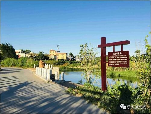 <a href=http://www.lexiangyou.org/xiangcunlvyou/ target=_blank class=infotextkey>乡村旅游</a>：人文荟萃，农趣盎然；超多原生态食材等你：香水柠檬+甲鱼+走地鸡+游水麻鸭+河鲜...