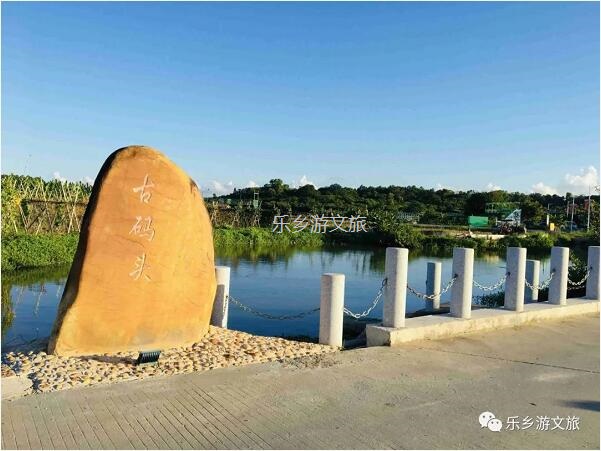 <a href=http://www.lexiangyou.org/xiangcunlvyou/ target=_blank class=infotextkey>乡村旅游</a>：人文荟萃，农趣盎然；超多原生态食材等你：香水柠檬+甲鱼+走地鸡+游水麻鸭+河鲜...