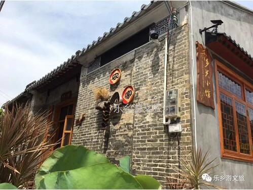 <a href=http://www.lexiangyou.org/xiangcunlvyou/ target=_blank class=infotextkey>乡村旅游</a>：人文荟萃，农趣盎然；超多原生态食材等你：香水柠檬+甲鱼+走地鸡+游水麻鸭+河鲜...