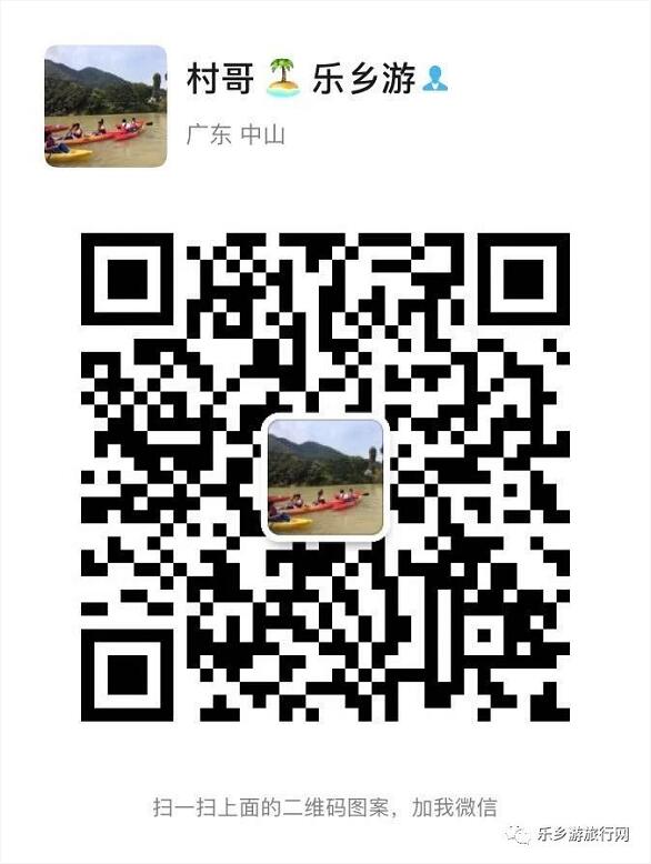 <a href=http://www.lexiangyou.org/xiangcunlvyou/ target=_blank class=infotextkey>乡村旅游</a>：人文荟萃，农趣盎然；超多原生态食材等你：香水柠檬+甲鱼+走地鸡+游水麻鸭+河鲜...