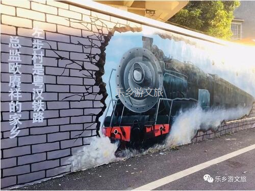 <a href=http://www.lexiangyou.org/xiangcunlvyou/ target=_blank class=infotextkey>乡村旅游</a>：人文荟萃，农趣盎然；超多原生态食材等你：香水柠檬+甲鱼+走地鸡+游水麻鸭+河鲜...