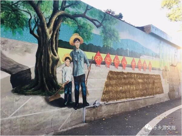 <a href=http://www.lexiangyou.org/xiangcunlvyou/ target=_blank class=infotextkey>乡村旅游</a>：人文荟萃，农趣盎然；超多原生态食材等你：香水柠檬+甲鱼+走地鸡+游水麻鸭+河鲜...