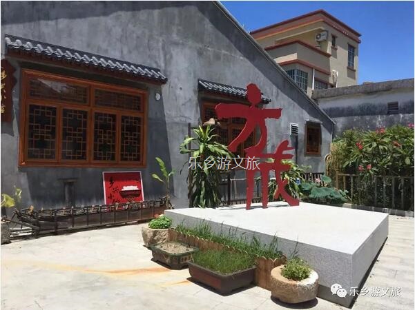 <a href=http://www.lexiangyou.org/xiangcunlvyou/ target=_blank class=infotextkey>乡村旅游</a>：人文荟萃，农趣盎然；超多原生态食材等你：香水柠檬+甲鱼+走地鸡+游水麻鸭+河鲜...