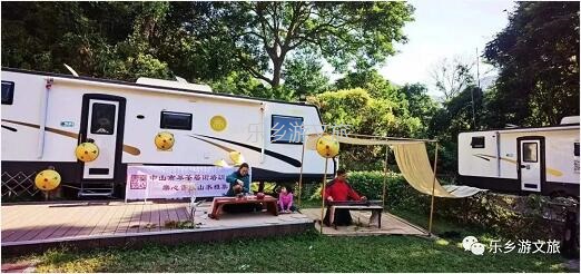 乡村旅游：【度假】树影与星空交织，在大自然中享受假期的浪漫